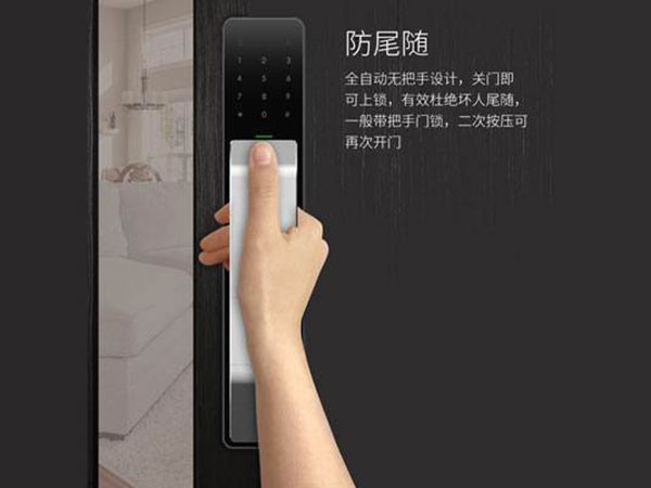 成都24小时上门开锁公司